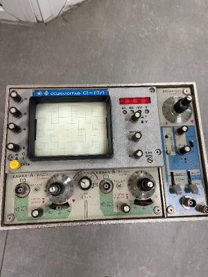 Скупка осциллографы c1-117/1 дорого в Тамбове