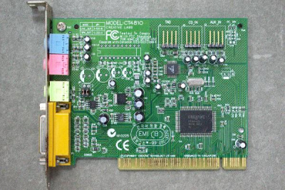 звуковые и сетевые карты