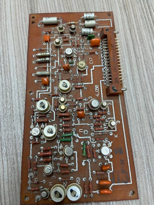 Скупка генераторы г3-120 дорого в Тамбове