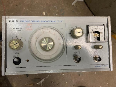 Скупка генераторы г3-120 дорого в Тамбове