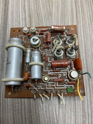 Скупка генераторы г3-120 дорого в Тамбове